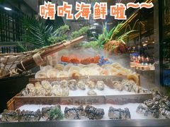 -喜庭海鲜自助(来福士店)