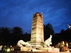 -清迈夜间动物园
