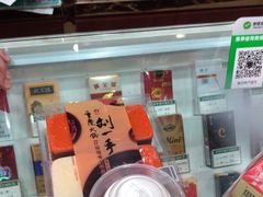 -重庆特产超市(渝北总店)