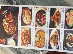 -广东大排档(国奥店)
