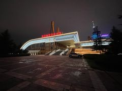 -陕西省游泳跳水馆