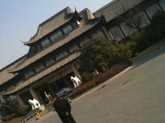 -扬州瘦西湖汇金酒店