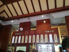 -熙盛源(滨湖万达店)