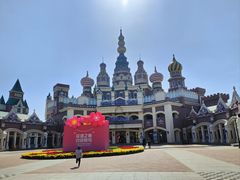 -泰达航母主题公园