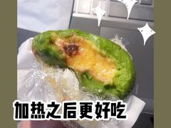 -盒马鲜生(莱蒙都会店)