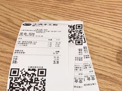 -小满手工粉(上海文峰广场店)