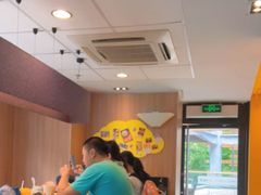 -麦当劳(新达汇三林店)