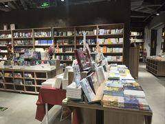 -扶光书店(中环店)