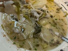 -渔语鱼酸菜鱼新川菜(来福士店)