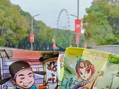 -花园饼屋·吐司蛋糕面包(星海店)