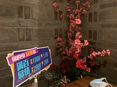 -老牌坊云南鱼豆花火锅(哈西万达店)
