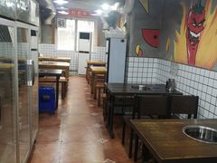 -三番火辣串串香(总店)