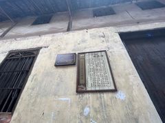 -福宝古镇