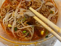 -蒋家肠旺面馆(合群路店)