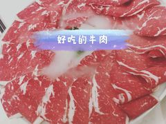 -珺小七铜锅涮肉(桃园路店)