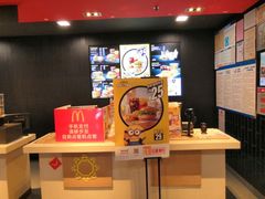 -麦当劳(得来速店)