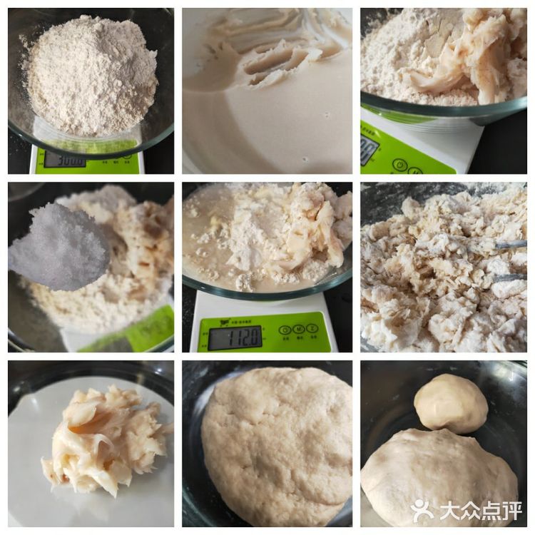 好吃到爆土豪版榨菜鲜肉月饼