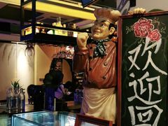 -莉莉家的音乐花园餐吧(航空路店)