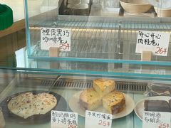 -River精品面包