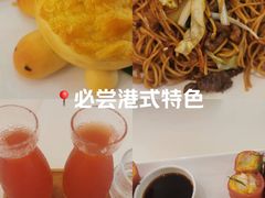 -蔡澜点心·粤菜(嘉里中心店)
