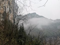 -小寨天坑