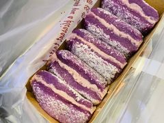 香草芋泥切糕-米阿糯糕团•酒酿•甜品(莫愁店)