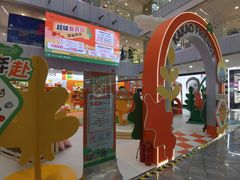 -凯德MALL(西直门店)
