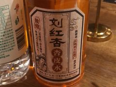 -九锅一堂酸菜鱼(新南凯德直营店)