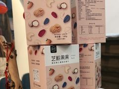 -耳艺采耳·足疗·按摩SPA(市桥店)