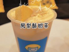 -快乐柠檬happylemon(北京APM店)