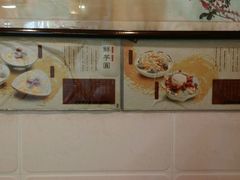 -玫瑰甜品(文明路店)