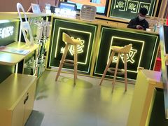 -爱回收(万象城店)