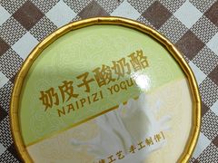 -去茶去餐厅(中央大街店)