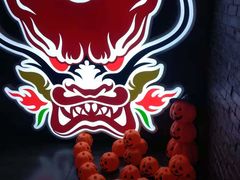 -搓火大都会(广安门总店)