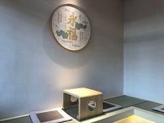用餐区-沈阳故宫·莊啡