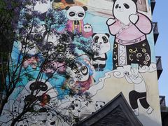 -奎星楼街