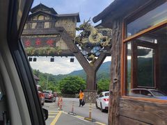 -古龙峡漂流