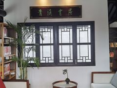 -金泽古镇