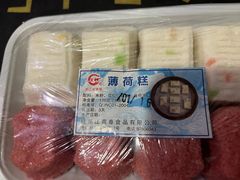 -江南春(中山中路店)