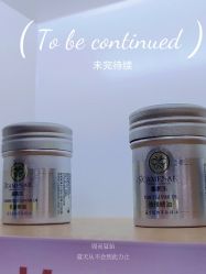 -CAMENAE嘉媚乐