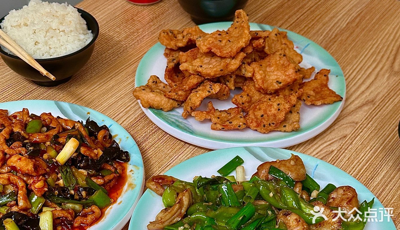 （大连）最最最爱的粑粑馆