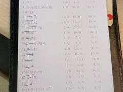 -野妹火锅(龙岗店)