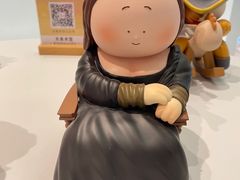 -上海尚嘉中心