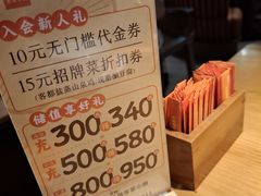 -话梅·客家小厨(东门店)