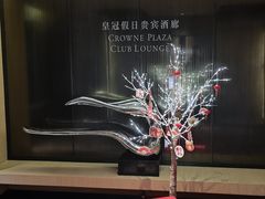 -广州花都皇冠假日酒店