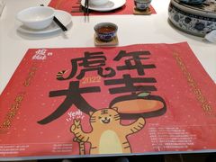 -虾饺妹·酒家(金碧店)
