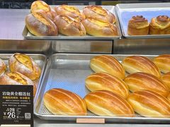 -DEMO黛慕蛋糕(中泰店)