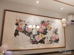 -同乐馆(阳光店)
