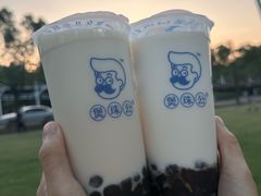 -煲珠公·老红糖珍珠奶茶(长宁龙之梦店)