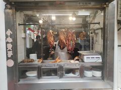 -凌舍好烧鹅(中山路店)